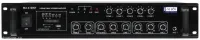 PROAUDIO MA-6120UF - Усилитель мощности трансляционный