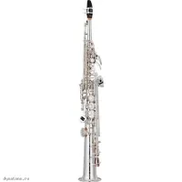 YAMAHA YSS-82ZS S - Саксофон сопрано