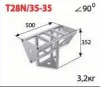 ИМЛАЙТ T28N/35-35 Стыковочный узел для 3-х ферм под 90 градусов, d28х2 \ d16х2мм.