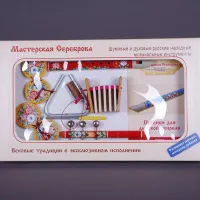 МАСТЕРСКАЯ СЕРЕБРОВА К2-КТ-12 «Дивная дудочка» - Перкуссионный набор 5 предметов
