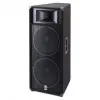Yamaha S215V - Пассивная акустическая система