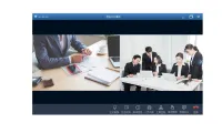 ITC NT90-MC01- Программное обеспечение на основе macOS для терминала ВКС