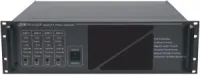 JDM PA-412DP 4-х канальный усилитель мощности 4х120 Вт\100В с  приоритетным входом, встроенным лимитером, многоступенчатой защитой, индикатором неисправности