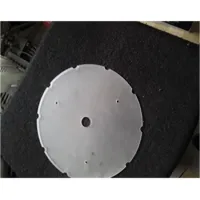 INVOLIGHT Plastic Leans FROST for LEDMH368ZW - Пластиковая линза Фрост для LEDMH368ZW