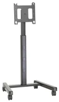 Тележка PFCUb Black с регулировкой высоты и наклона для Flat-TV до 90кг/63"+