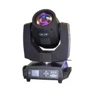 BIG DIPPER LB230 - Вращающаяся голова