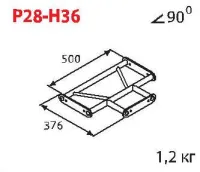 ИМЛАЙТ P28-H36 Стыковочный узел для 3-х ферм под 90 градусов, горизонтальный, d28х2 \ d16х2мм. Крепежный размер 138мм, М10.