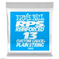 ERNIE BALL 1033 RPS .013 - Струна одиночная для электрогитары