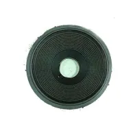 JBL C4R2265-1