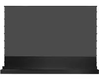 Экран напольный моторизованный Viewscreen Trapezer (16:9) 128" 283*159 ALR,DY3, (black cas.)