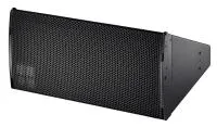 D&b audiotechnik ali90 sc двухполосный элемент адаптивного массива, инсталляционная версия, цвет по