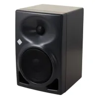 Neumann KH 120 D - Активные мониторы