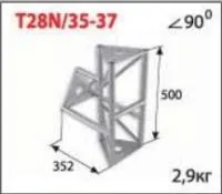 ИМЛАЙТ T28N/35-37 Стыковочный узел для 3-х ферм под 90 градусов, d28х2 \ d16х2мм.
