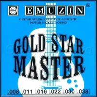 EMUZIN 6ГСМ-01 - Струны для электрогитары