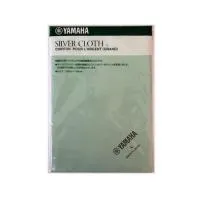 Yamaha SILVER POLISH CLOTH L ткань для полировки духовых инструментов с серебряным покрытием, Размер L - 380х580 мм, цвет зеленый