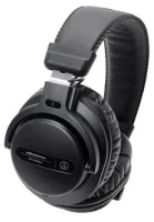 ATH-PRO5XBK/закрытые DJ наушники, вращающиеся чаши/AUDIO-TECHNICA