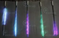 RICH LED RL-MT5*0.5C-RGB - Светодиодная сосулька