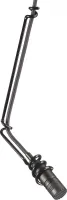 U853R/Микрофон подвесной кардиодный/AUDIO-TECHNICA