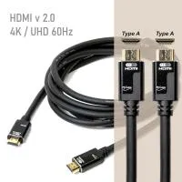 MrCable MHC20AM-015-С