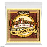 ERNIE BALL 2045 Earthwood Silk and Steel Soft 11-52 - Струны для акустической гитары