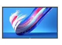 Профессиональный дисплей Philips 50BDL3650Q/00 50", 18/7, UHD, 400 кд/м2, Android, CMND