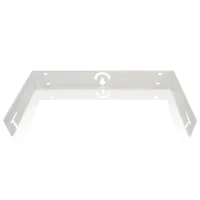 Ecler ARQ112UBWH- Настенный кронштейн для установки АС ARQIS112