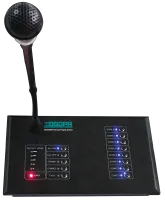 DSPPA MAG-808R Микрофонная консоль с селектором зон на 8 каналов