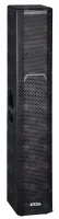 BBR-46A, Активная акустическая система EUROSOUND BBR-46A