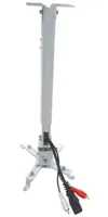 Настенное крепление для проектора CS-PRS-12W 82-120см- Крепежи и подставки универсальные