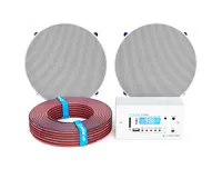 CVGAUDIO RESET-C40W - Комплект оборудования для трансляции фоновой музыки, встраиваемые АС, S до 40m2, цвет белый
