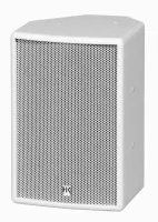 HK AUDIO IL 82 MDF white left .