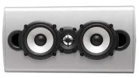 Акустическая система Energy TAKE LCR-S-1 полочная Silver (10860)