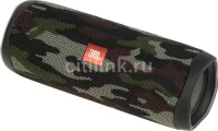 JBL FLIP 5 SQUAD беспроводная портативная акустическая система с влагозащитой, цвет - зелёный камуфляж