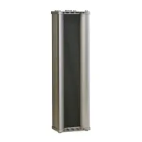 CMX Audio CLSK-30M Колонна звуковая всепогодная  30W, 100V/70V, алюминий