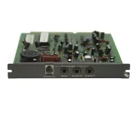 DSPPA MAG-2824 Модуль телефонный интерфейс, 1 мик вход, 2 AUX выход., возможность защиты паролем<br> обеспечивает автомат. прием и отключение вызовов