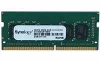 Модуль памяти для СХД DDR4 4GB SO D4ES01-4G SYNOLOGY