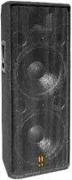 FS-215, уценка 15%, Акустическая система FREE SOUND FS-215, уценка 15%