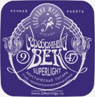 Господин Музыкант SV09-48 - Струны для акустических гитар