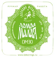 Струны для домры малой Господин музыкант Студент DM30 (3 шт)