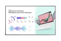 LG 75UH5J-M- 75" информационный ЖК-дисплей 4K120, 500 кд/м², 1000:1, динамики 2x10 Вт
