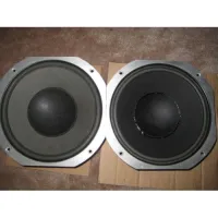 JBL C8R2121