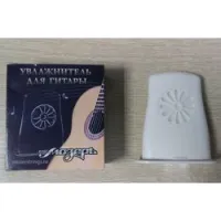 Мозеръ hg 01  увлажнитель для гитары