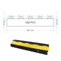 Covers CB2 PVC old, крышка жёлтая -