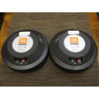 JBL 2490H СЧ драйвер