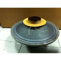 JBL C8R2215H