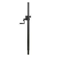 ECO Stage SSA020 Black Телескопическая стойка сабвуфер - сателлит, 820-1320мм, Посадочный диаметр: 35 мм., макс.нагрузка 35кг., вес: 1,4кг., поставляется по 10шт. в коробке: 35х20х83см.