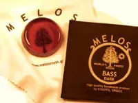 Double bass rosin Melos Dark M2302 - Dark soft rosin for double bass. Standard size