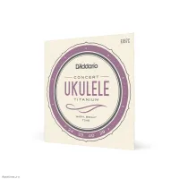 D'ADDARIO EJ87 C - Струны для укулеле концерт