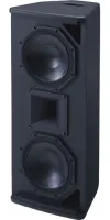 Пассивная колонка Yamaha IF2208//YUS