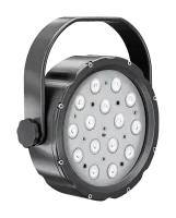 DTS RA 7 HEAD FULL WHITE, MEDIUM lens, IP65, Grey glitter Светодиодный прожектор на лире, 6620 Lum, 15 Full White LEDs, угол 27‘,управление через контроллер Z1 (1 прибор), Z8 (до 8-ми приборов), DMX 512, 100 Вт, 246*77*256 mm, 3,2 kg